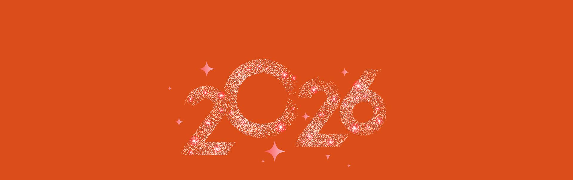2026 seul 2